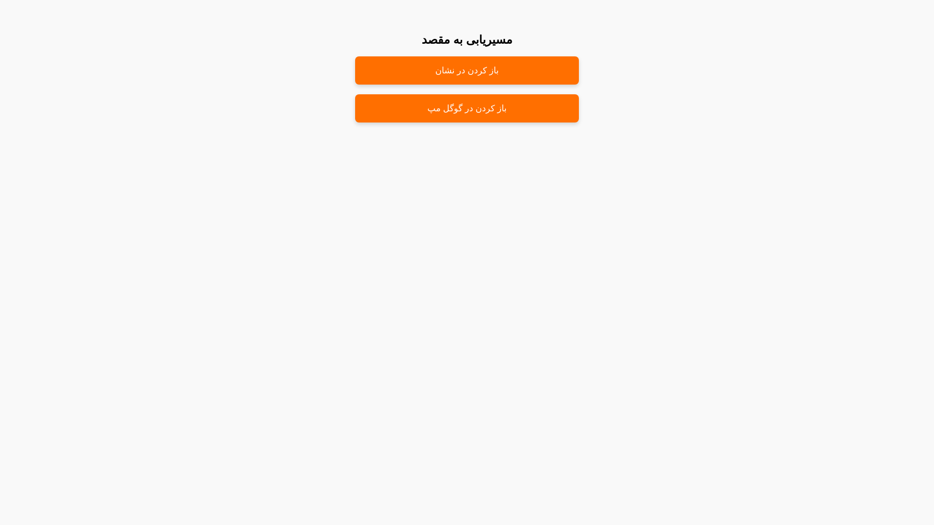 website screenshot of https://khaaa.pages.dev/