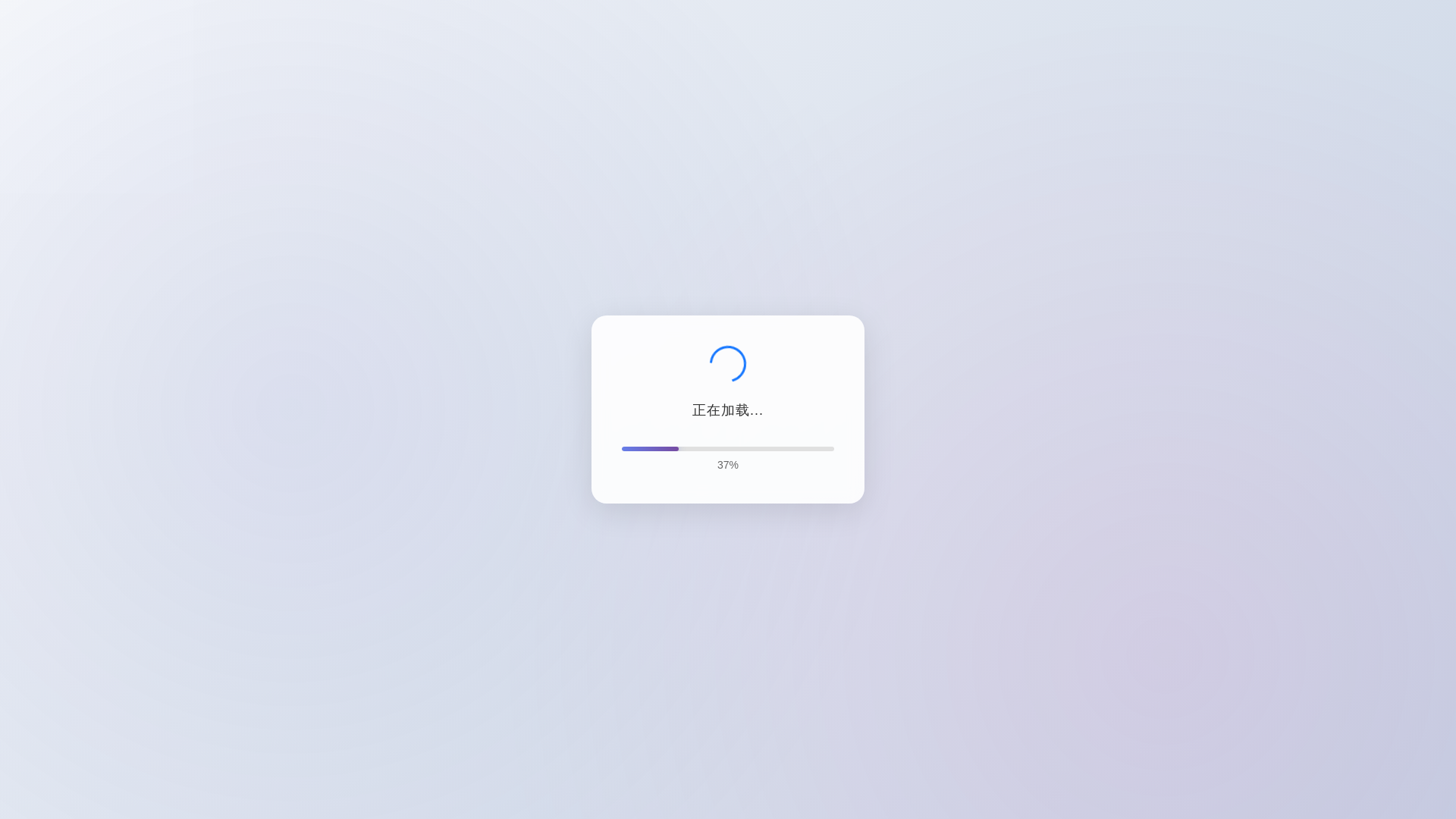 website screenshot of https://stella01.cfd/
