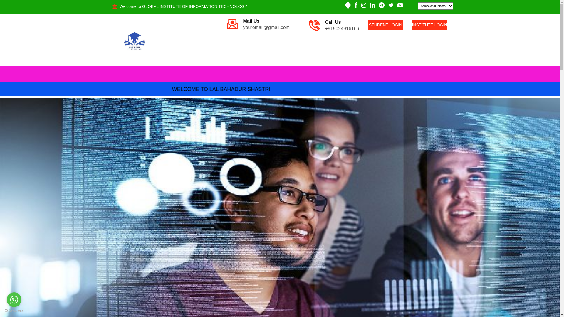 website screenshot of https://giitedus.com/
