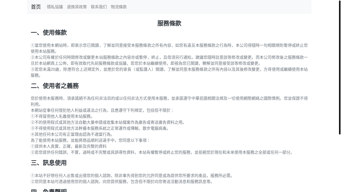 website screenshot of https://getzenso.shop/