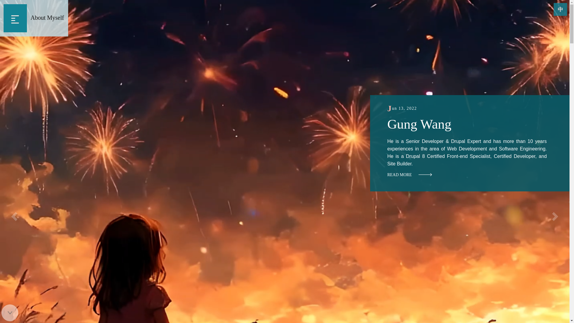 website screenshot of https://gungwang-com.pages.dev/