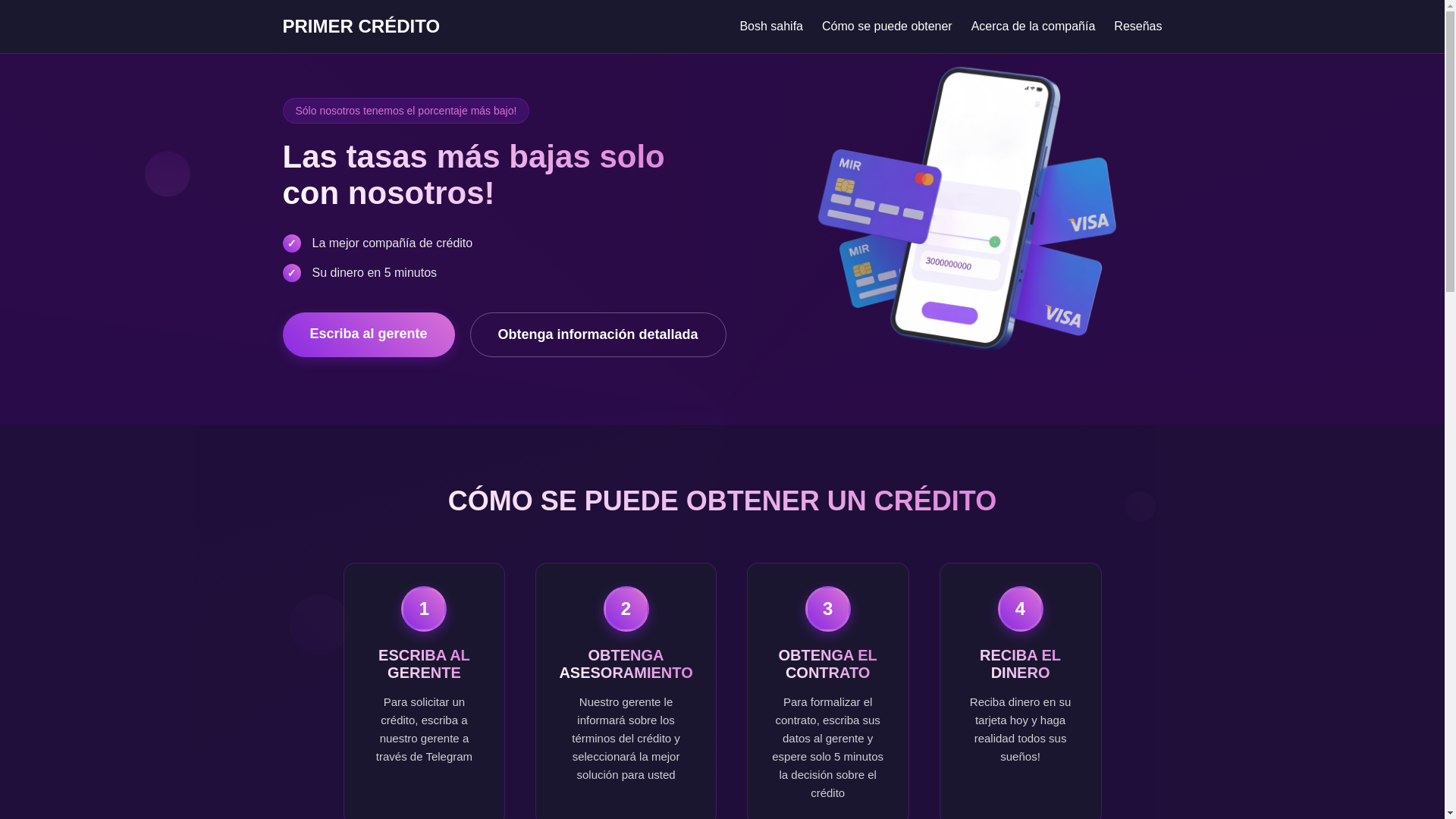 website screenshot of https://creditoprimero1.pages.dev/