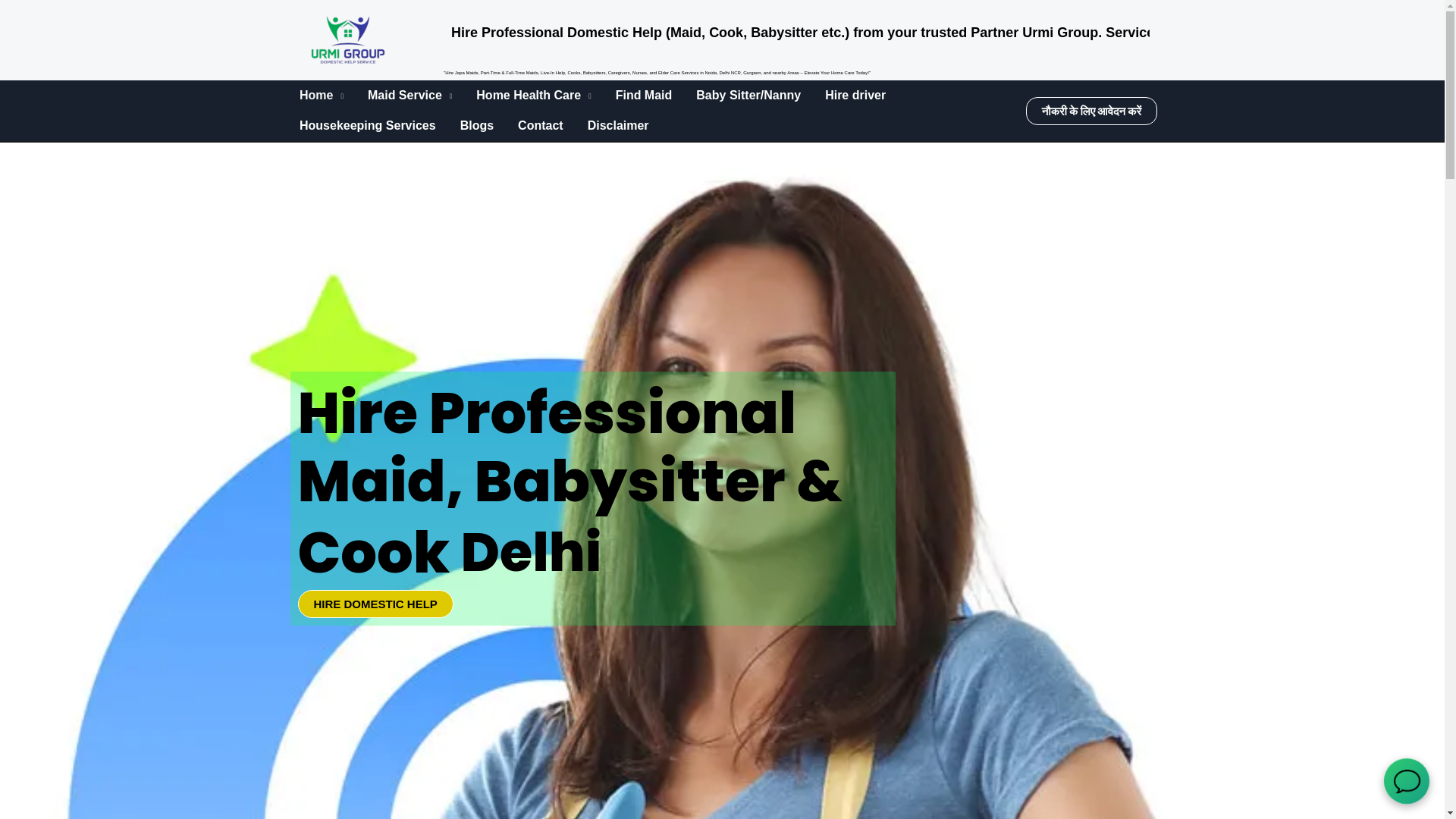 website screenshot of https://urmigroup.in