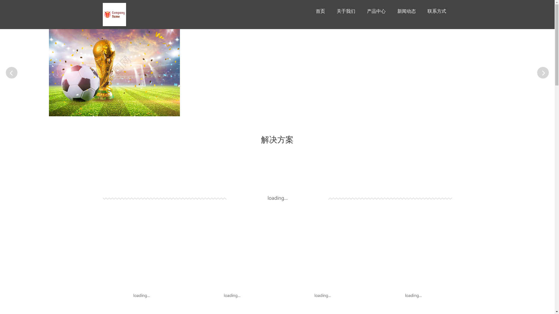 website screenshot of https://zh-cng-oubo.com/