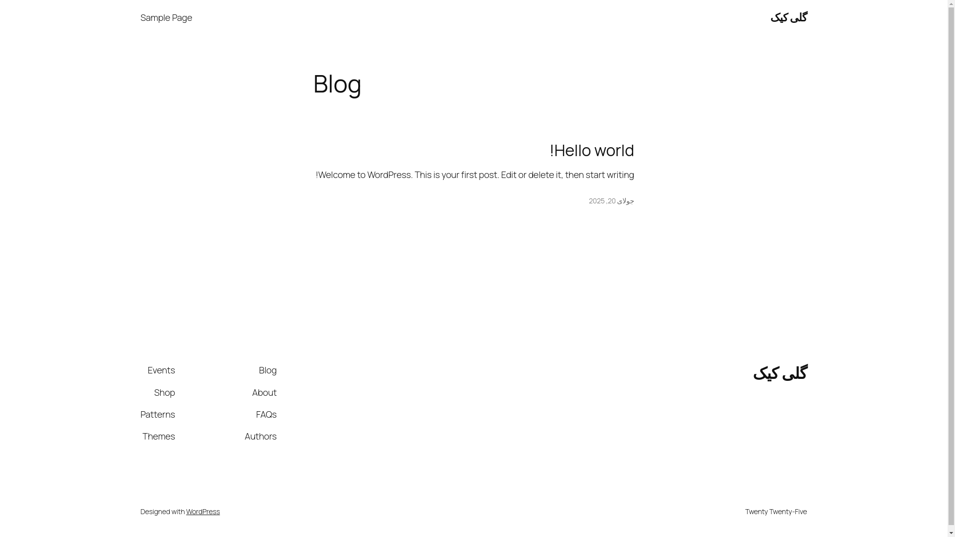 website screenshot of https://golicake.com/