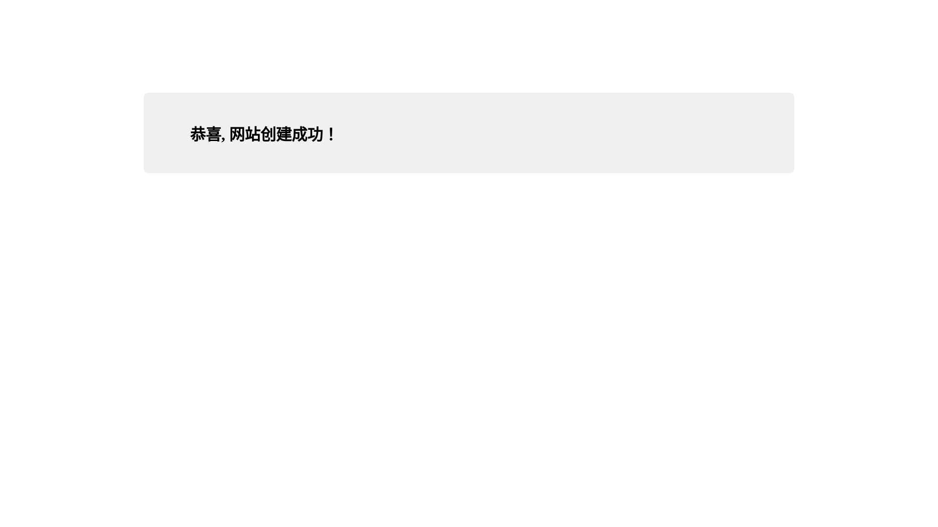 website screenshot of https://jinasianfood.com/