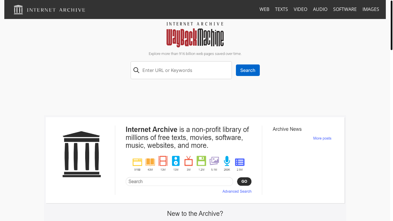website screenshot of https://archive.net.im/