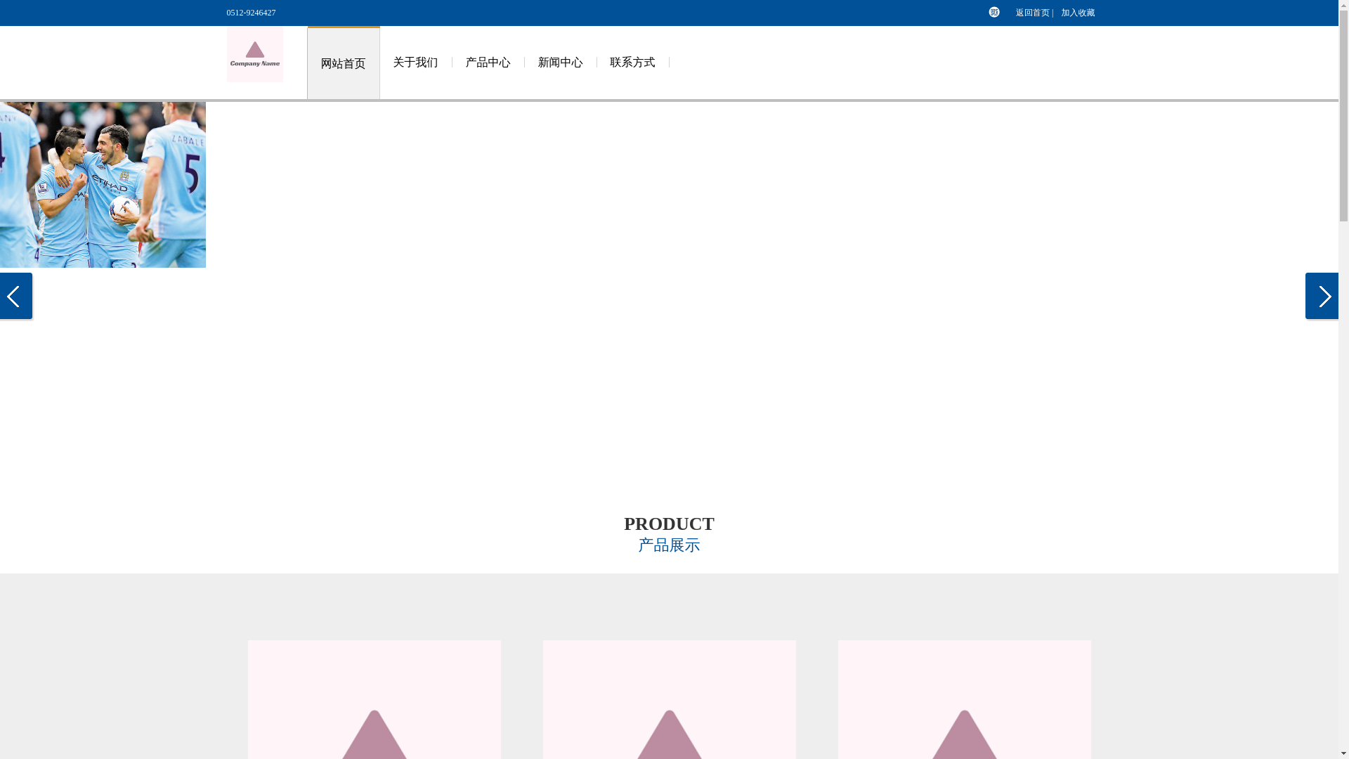 website screenshot of https://zhcn-zone-bountyqueen.com/