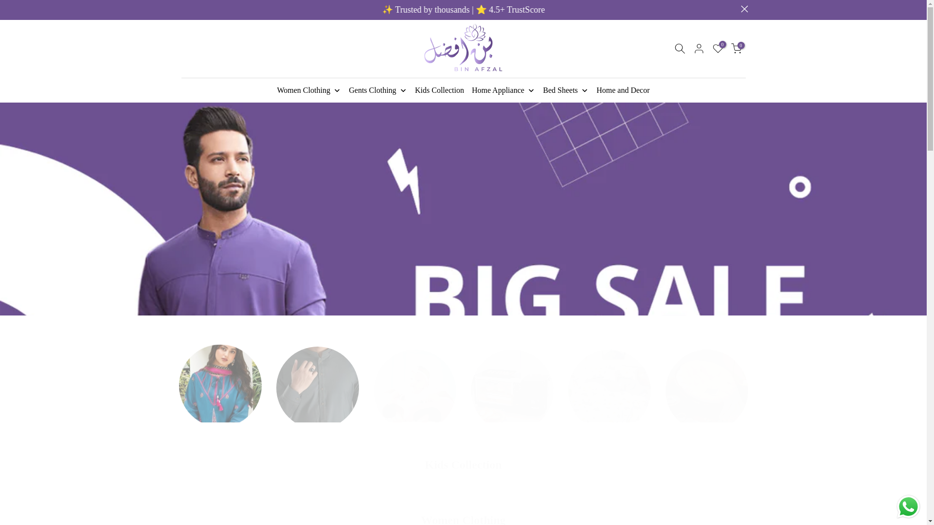 website screenshot of https://binafzal.shop/