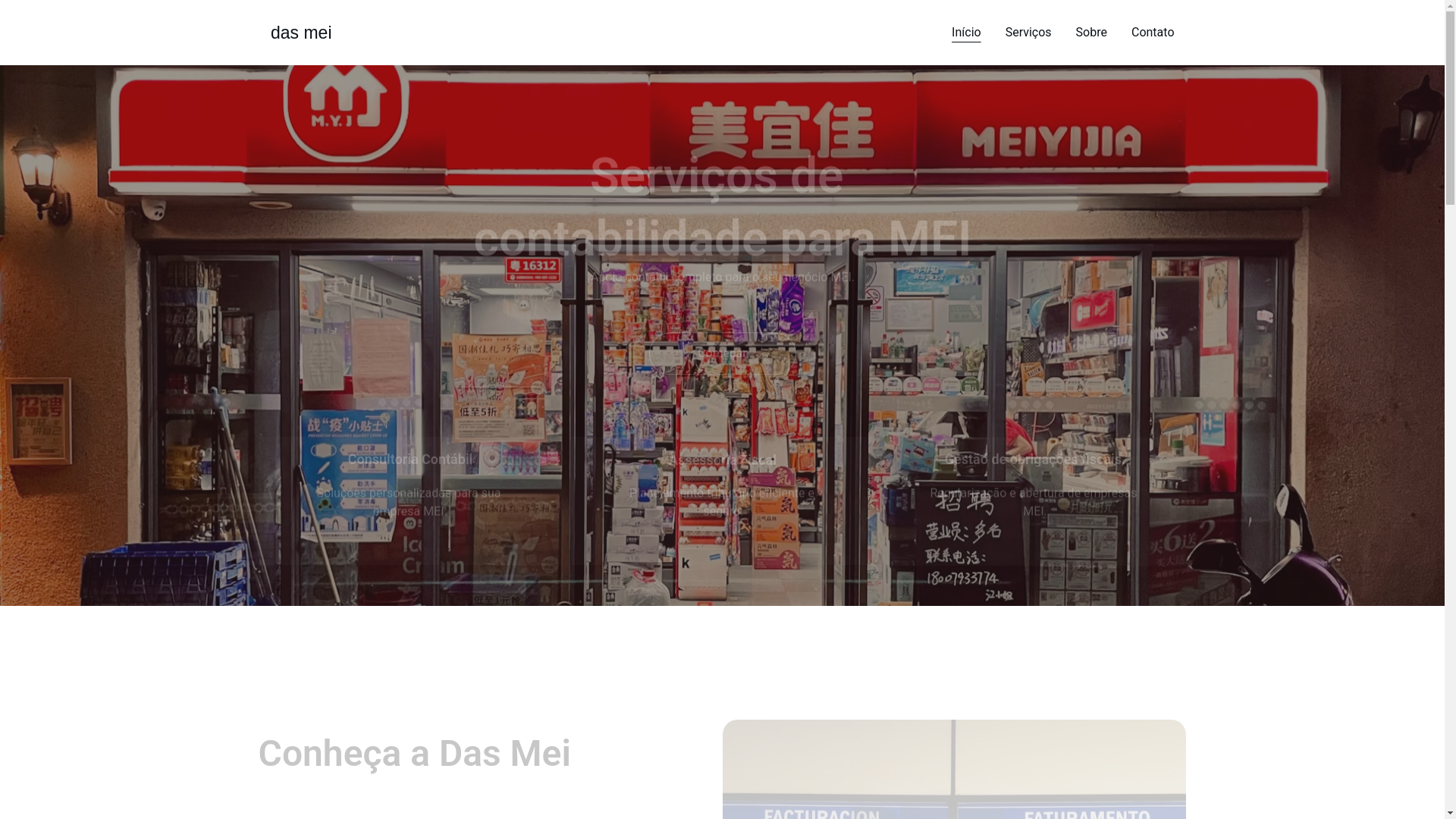 website screenshot of https://meientreemcontatoguia.com/