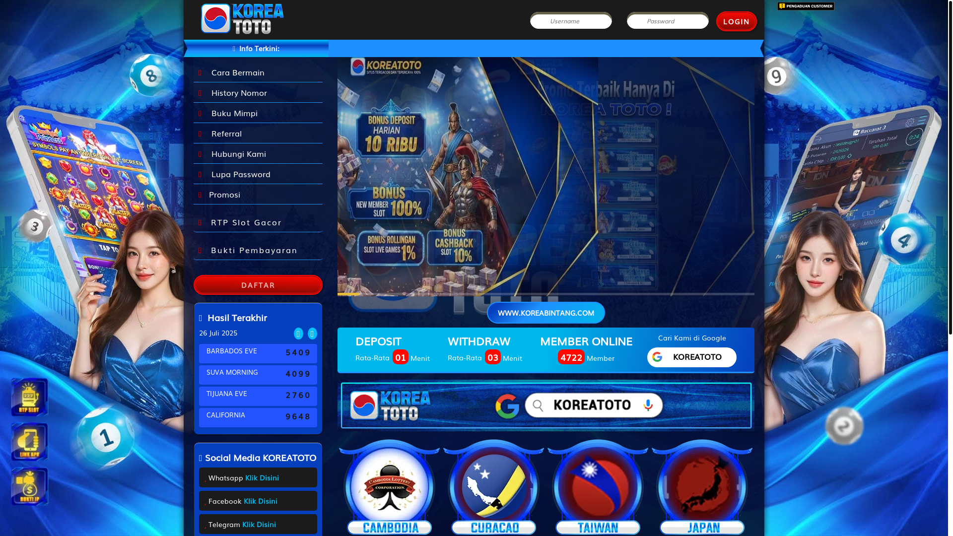 website screenshot of https://koreacinta.com/