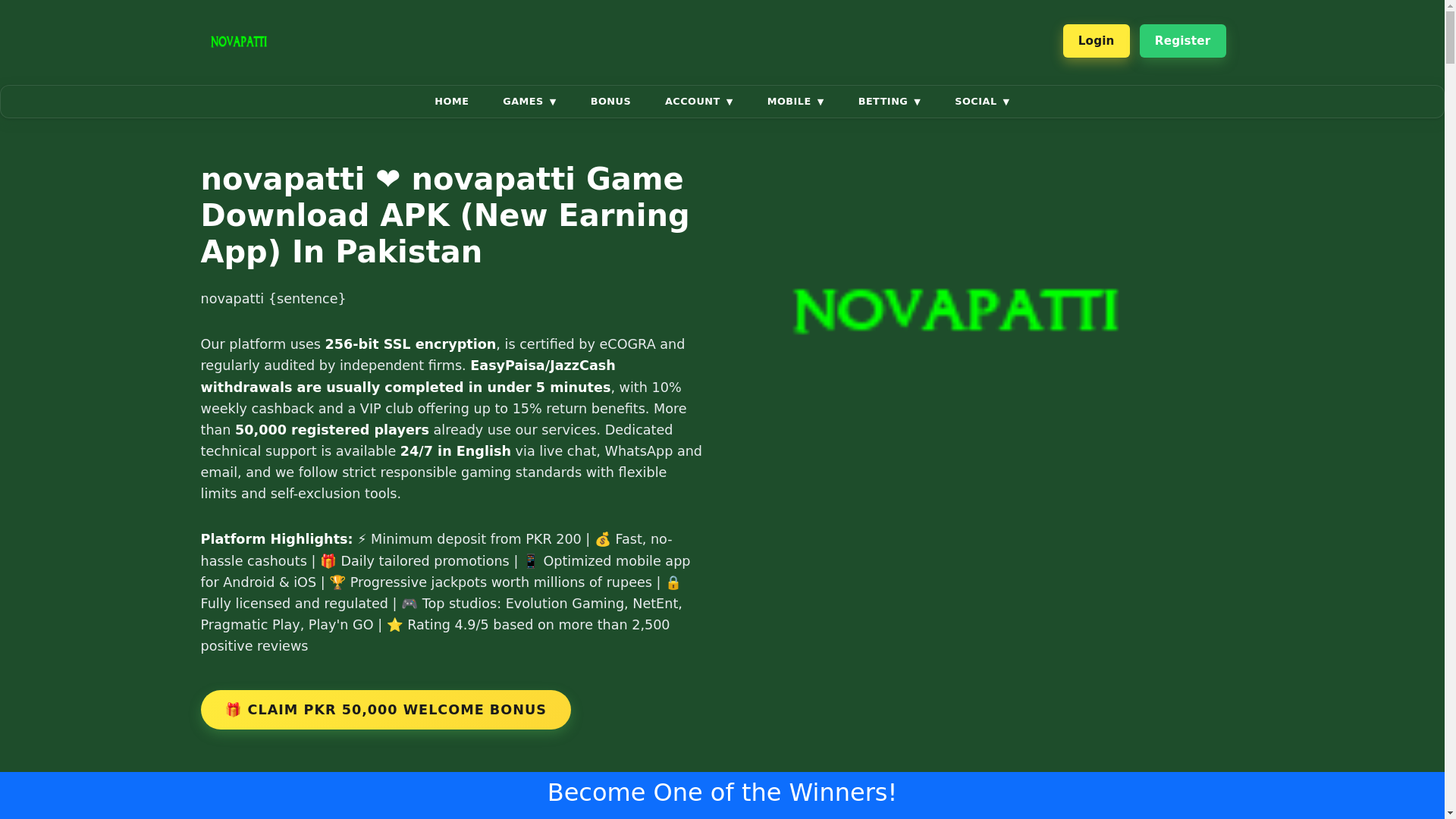 website screenshot of https://novapatti-game.com/