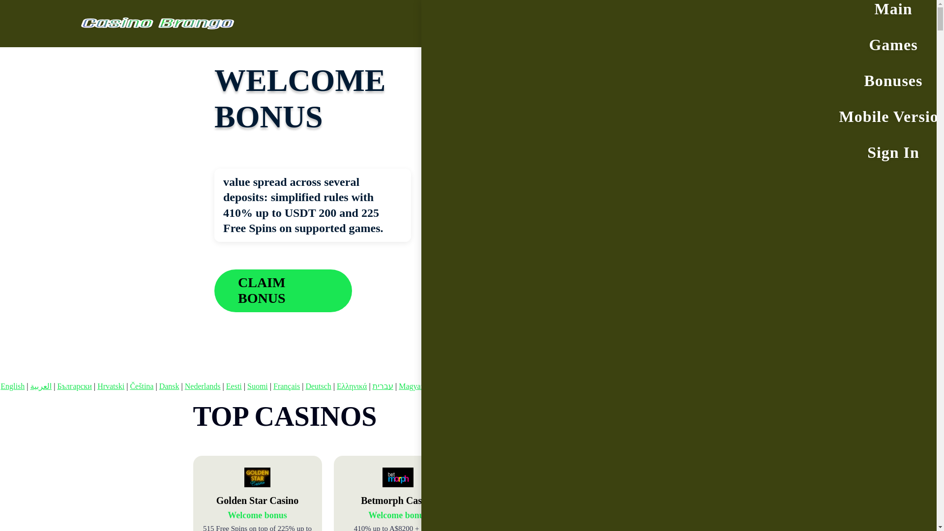 website screenshot of https://casinobrango3.bond/