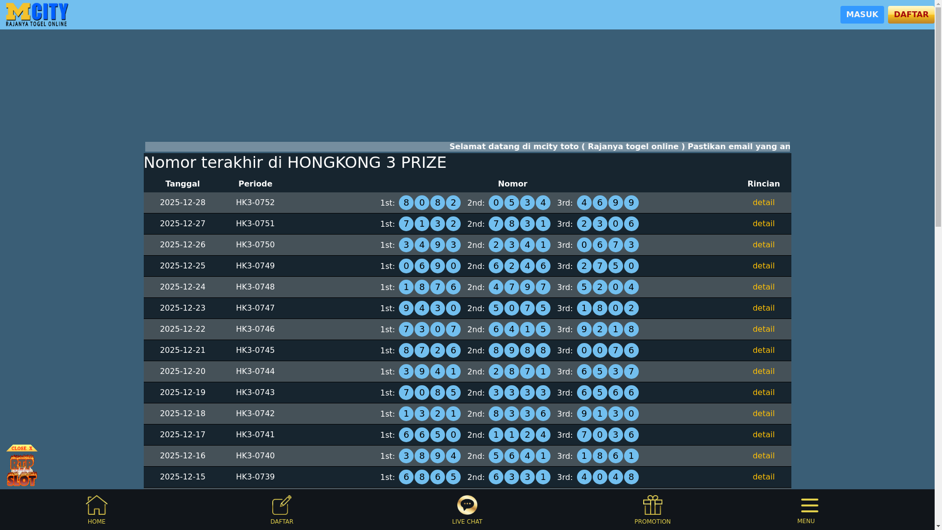 website screenshot of https://bj.mcitykota.cc/location/lastnumber/3320.html