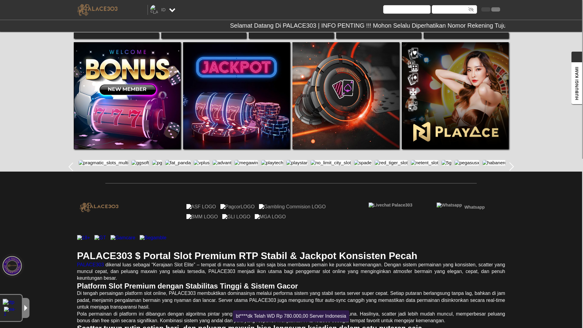 website screenshot of https://palace303chill.com/