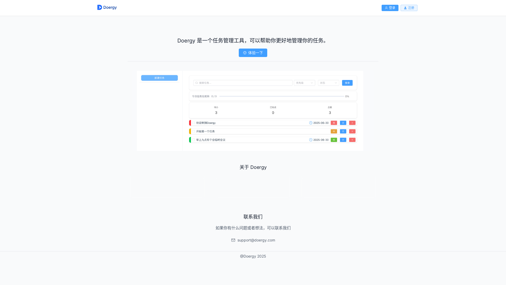 website screenshot of https://codesblox.net/