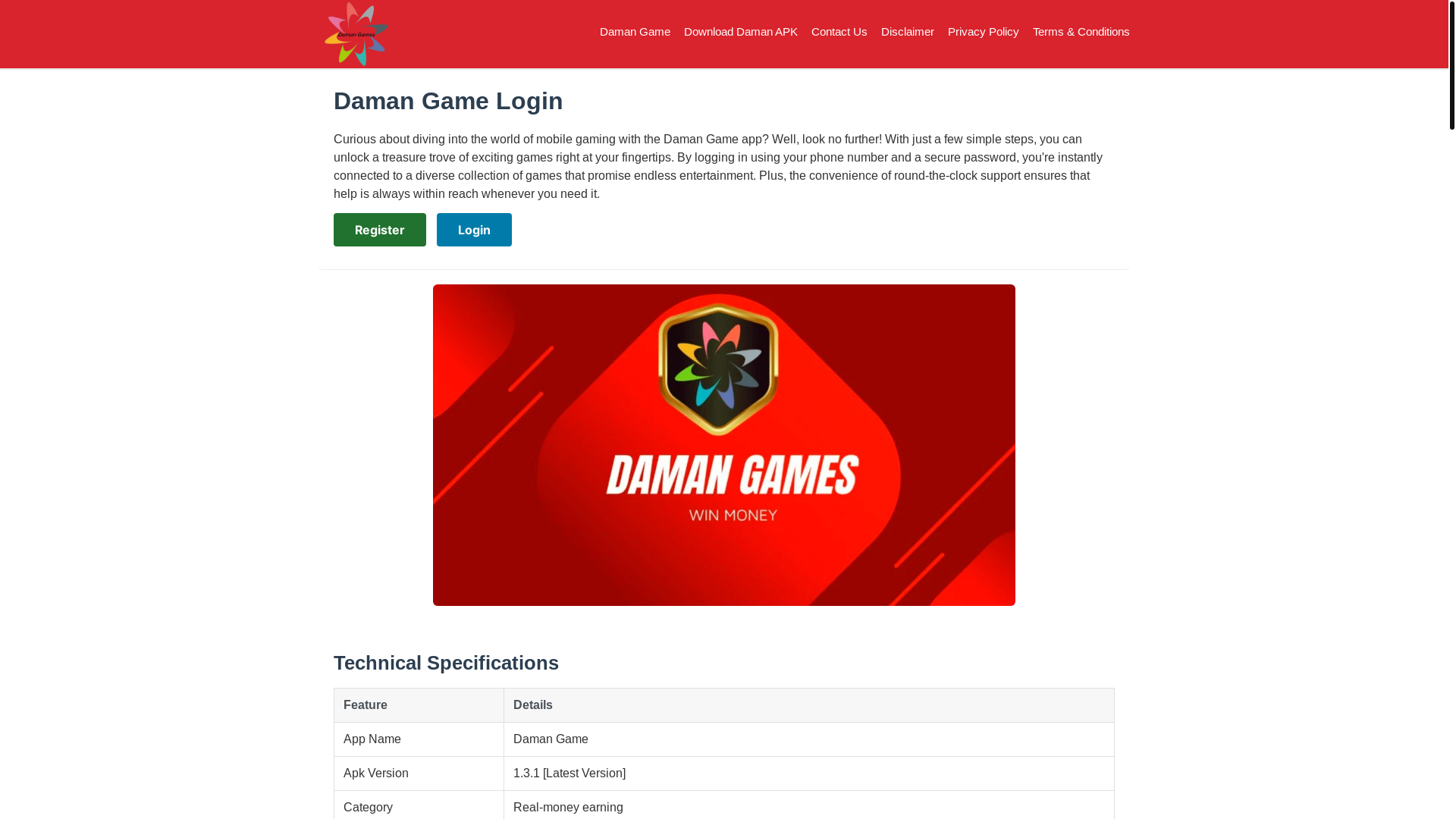 website screenshot of https://web-daman-app-396275.pages.dev/
