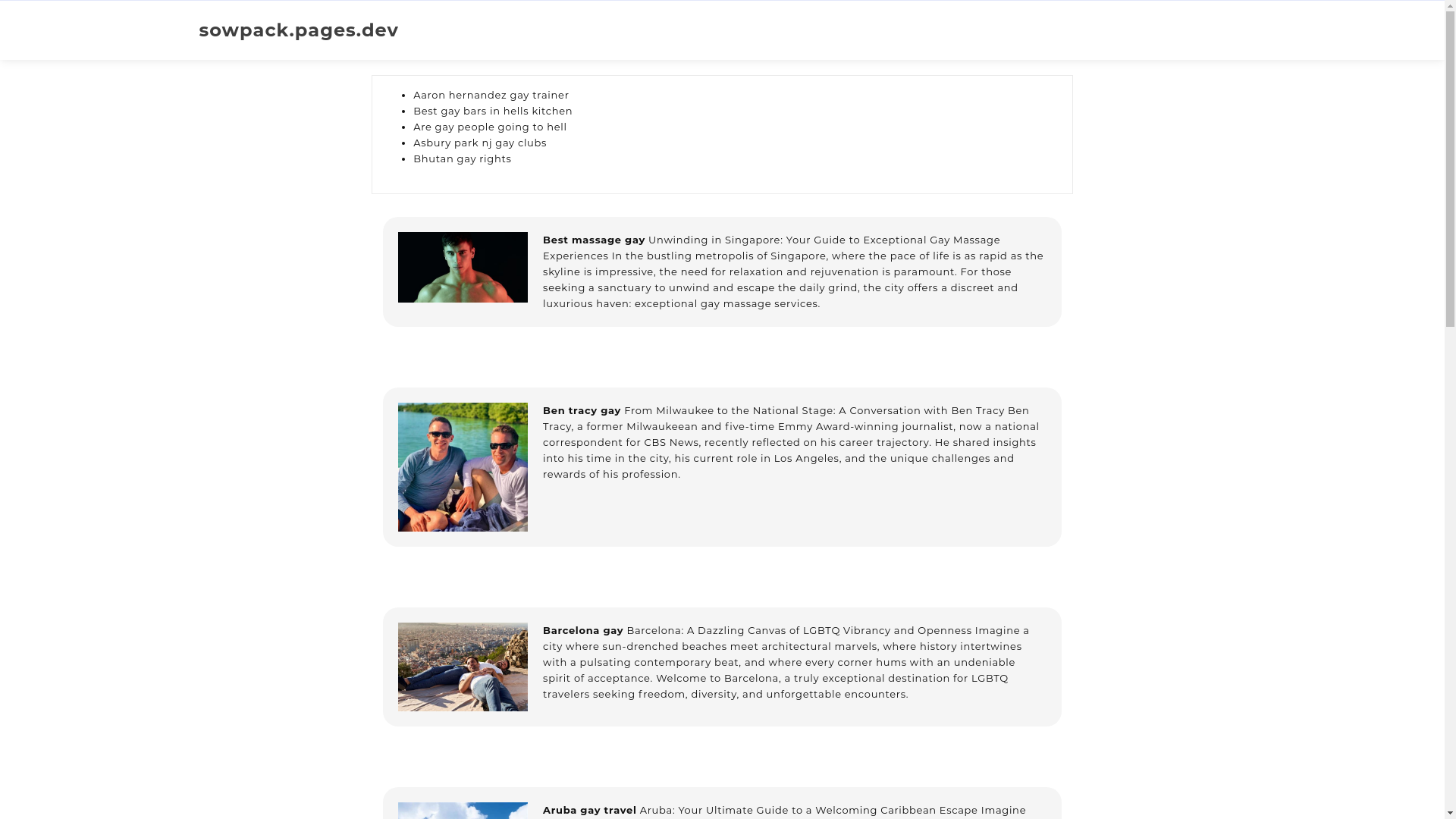 website screenshot of https://sowpack.pages.dev/