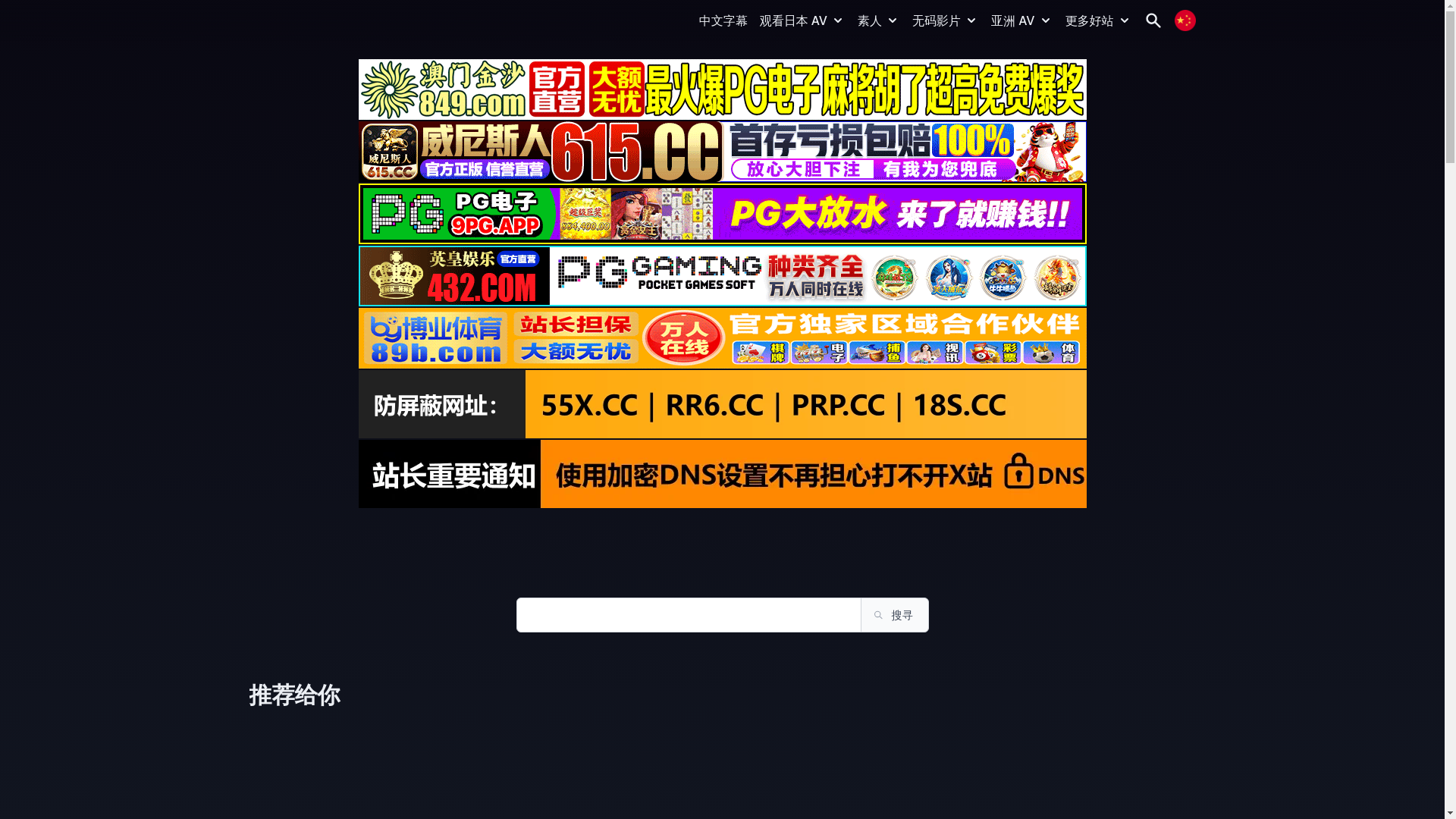 website screenshot of https://onlyfans1.top/