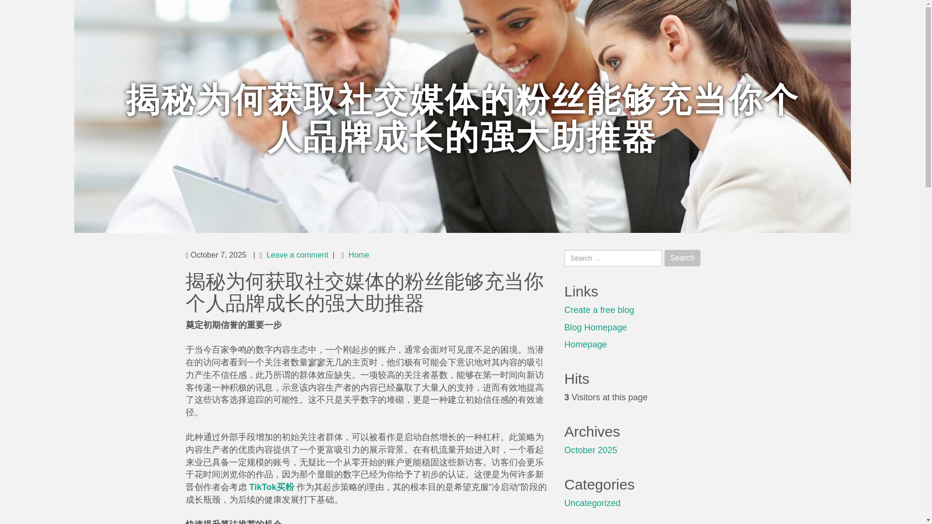 website screenshot of https://claytonkxtq395914.blogkoo.com/%E6%8F%AD%E7%A7%98%E4%B8%BA%E4%BD%95%E8%8E%B7%E5%8F%96%E7%A4%BE%E4%BA%A4%E5%AA%92%E4%BD%93%E7%9A%84%E7%B2%89%E4%B8%9D%E8%83%BD%E5%A4%9F%E5%85%85%E5%BD%93%E4%BD%A0%E4%B8%AA%E4%BA%BA%E5%93%81%E7%89%8C%E6%88%90%E9%95%BF%E7%9A%84%E5%BC%BA%E5%A4%A7%E5%8A%A9%E6%8E%A8%E5%99%A8-57145888