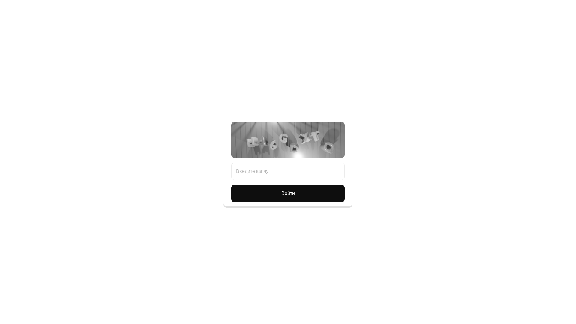 website screenshot of https://geckkk.com/