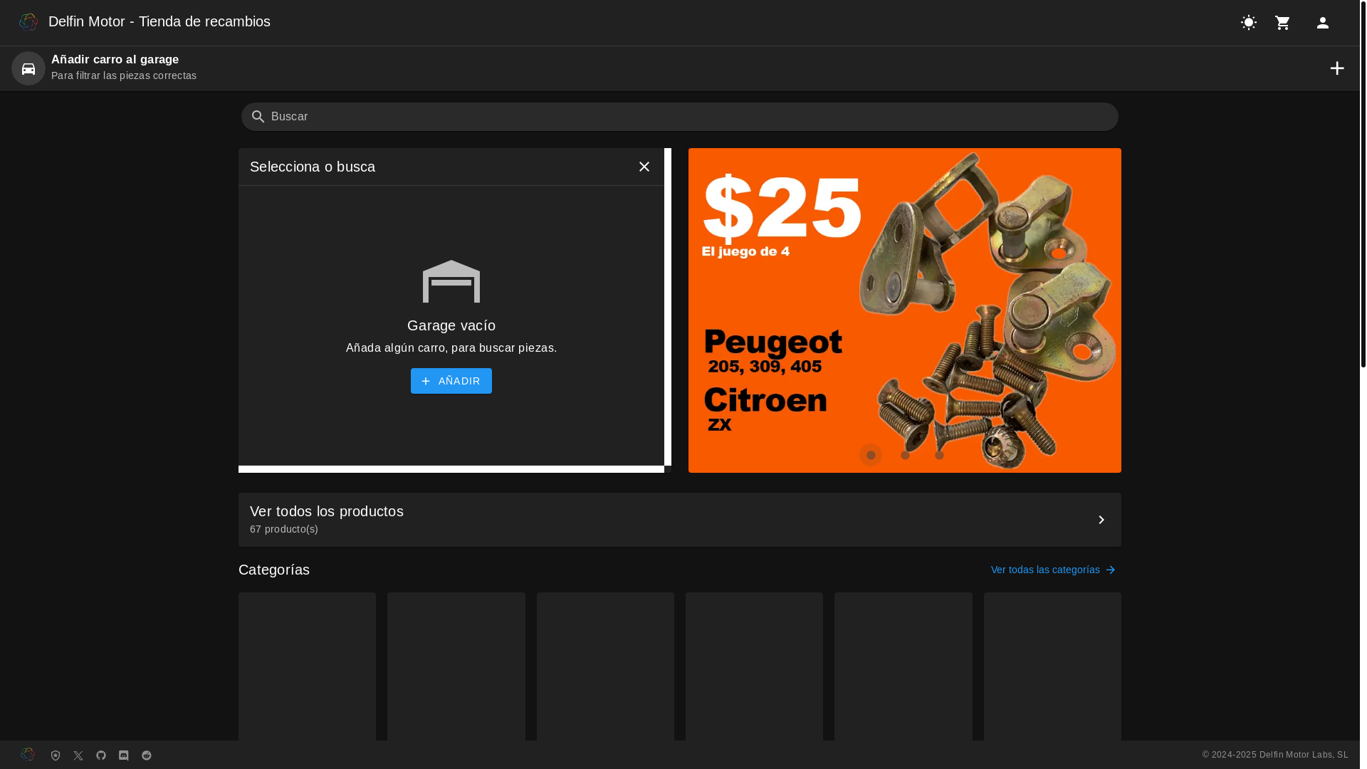 website screenshot of https://dm-customers-gui-stg.pages.dev/