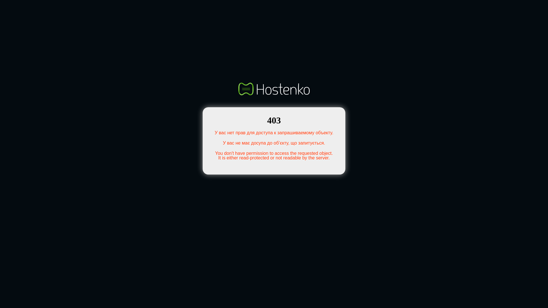 website screenshot of https://onsesfans.com/