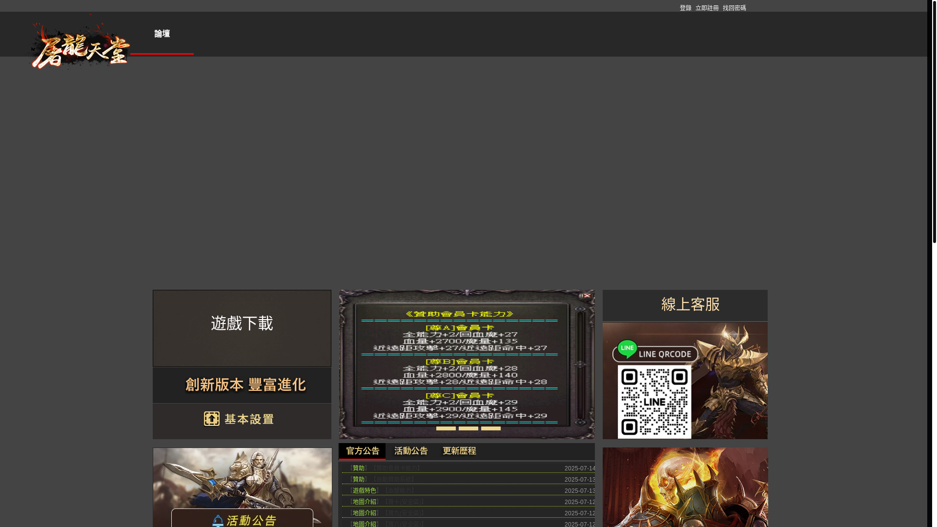 website screenshot of https://geaeme.com/