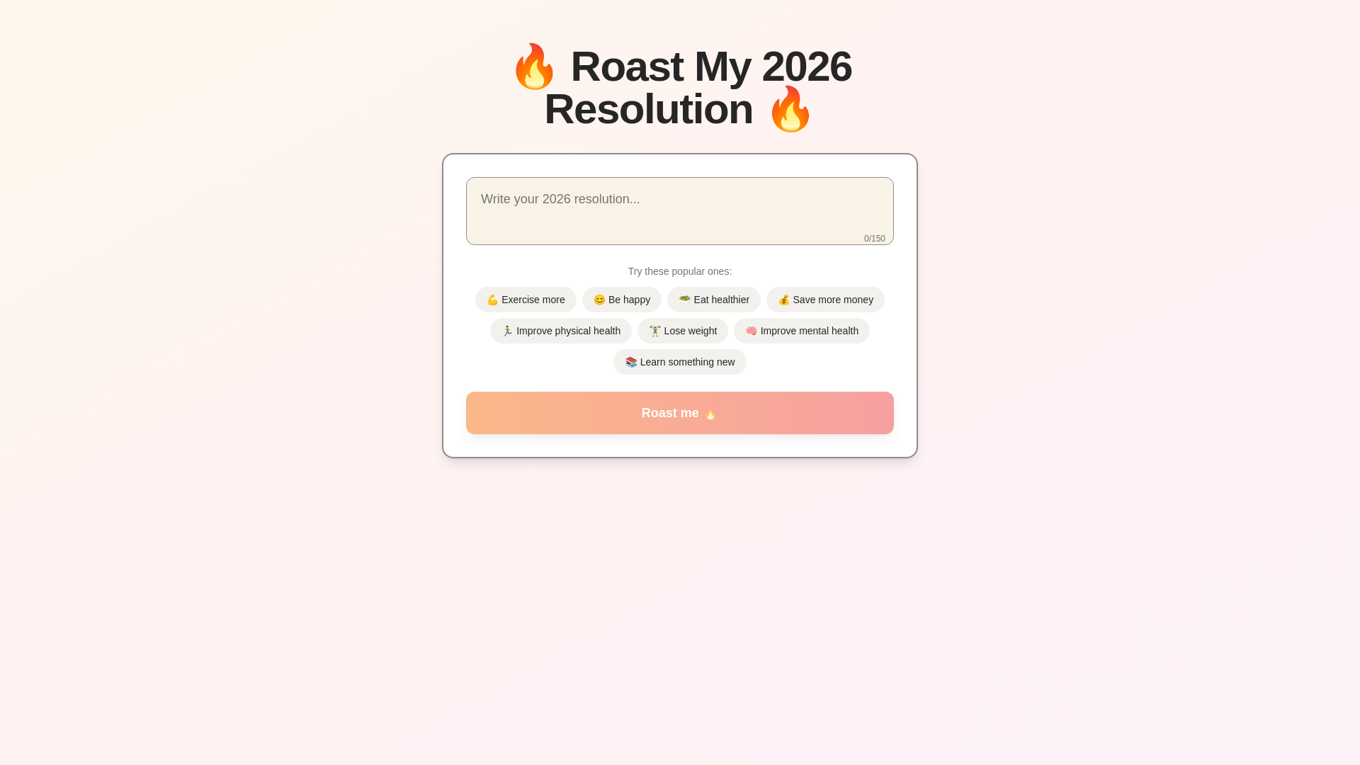 website screenshot of https://roast-my-goals.pages.dev/