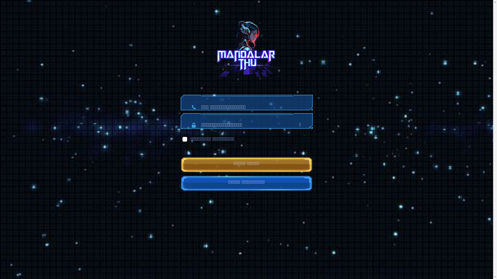 website screenshot of https://mdl-backup.pages.dev/