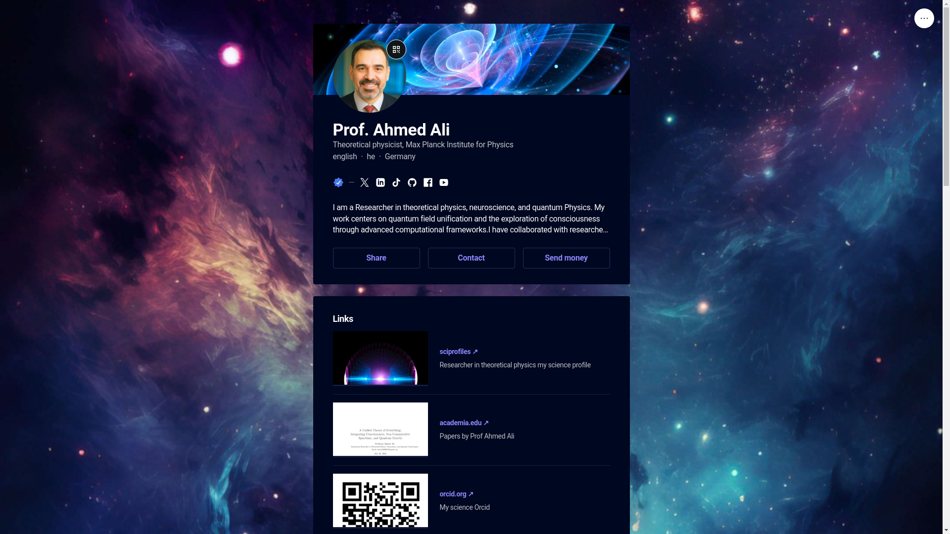 website screenshot of https://profahmedaliphy.pro/