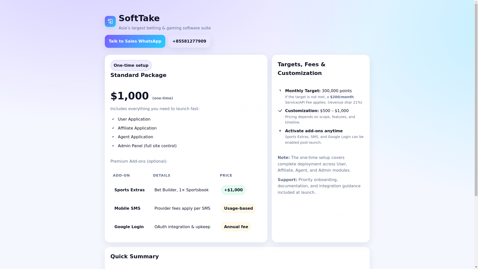 website screenshot of https://packagesite2.pages.dev/