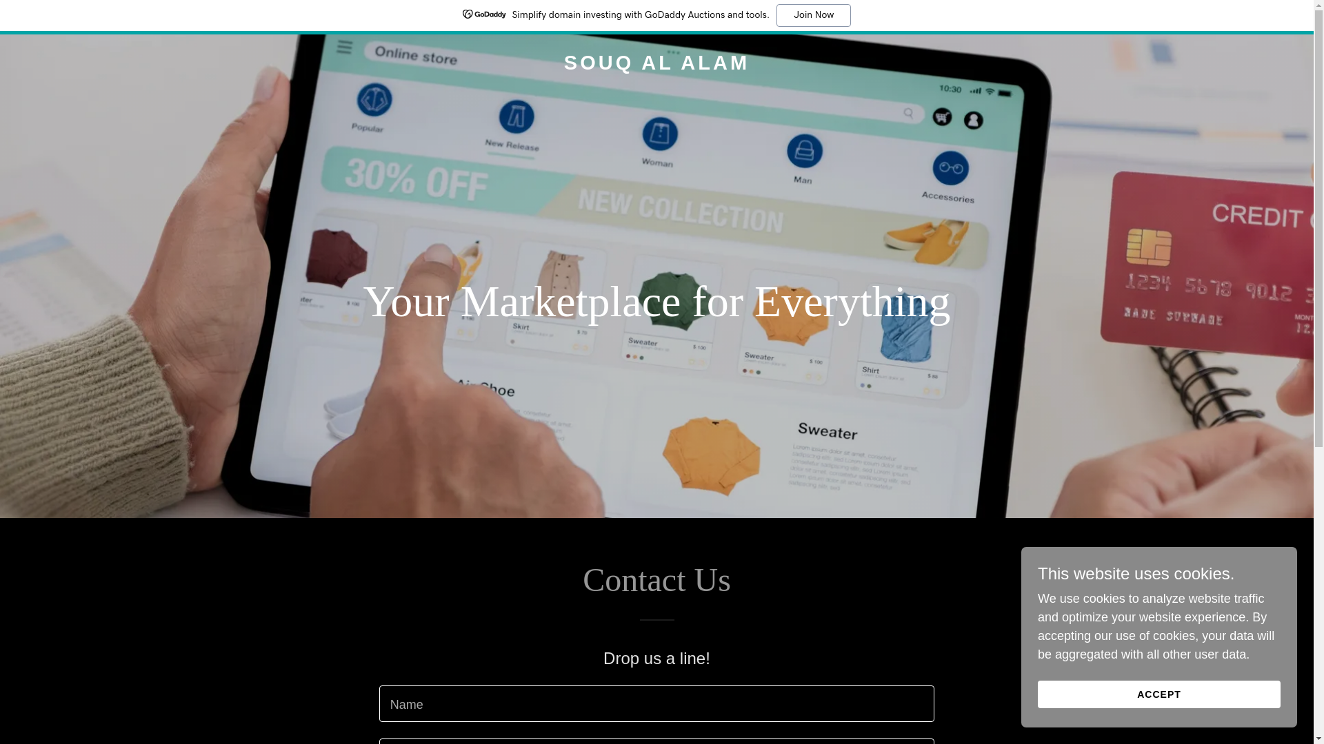 website screenshot of https://souqalalam.com/