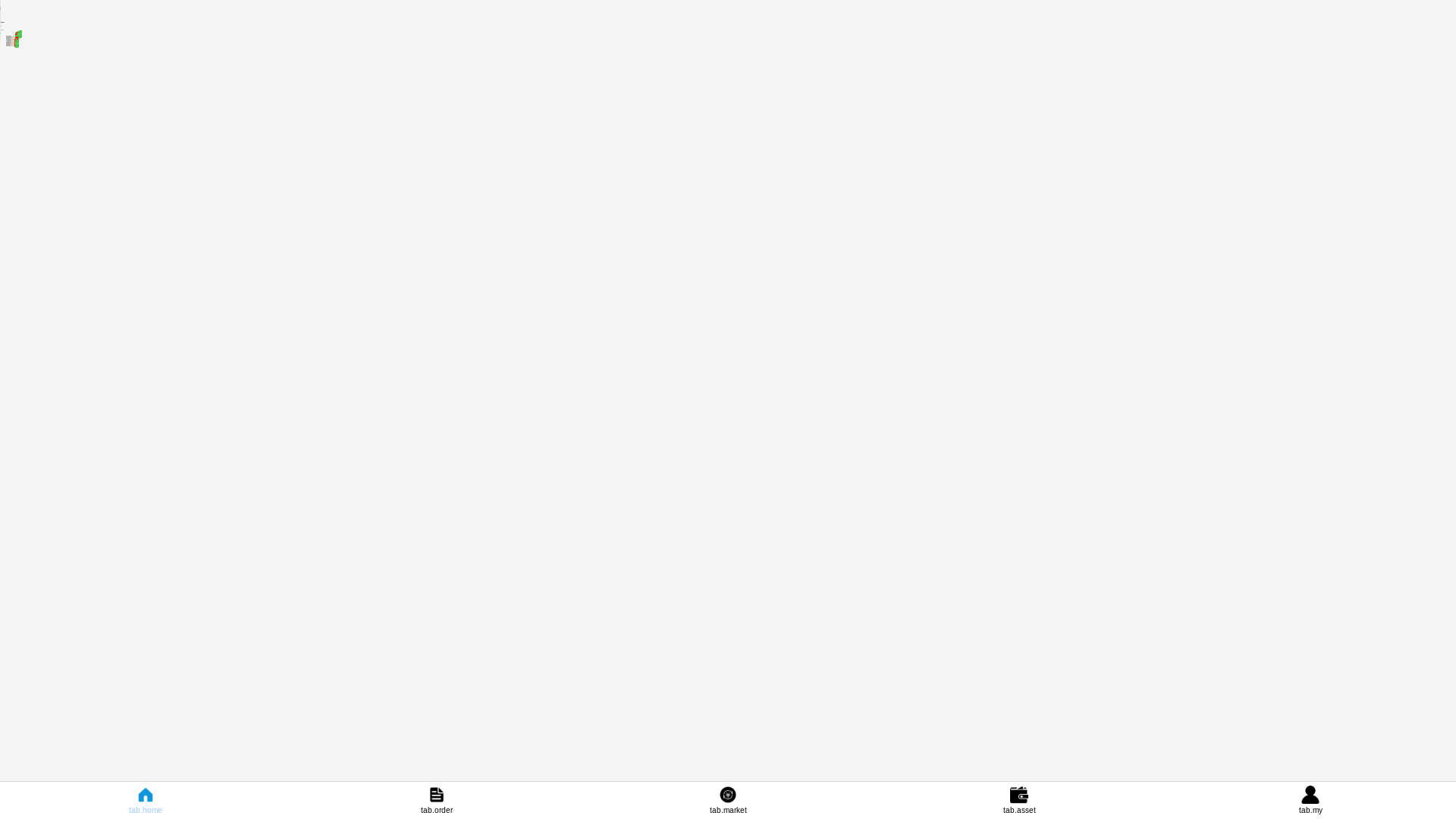 website screenshot of https://blocbytex.top/