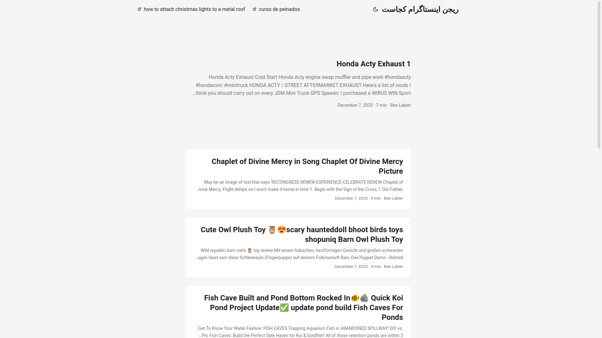 website screenshot of https://bunad.pages.dev/