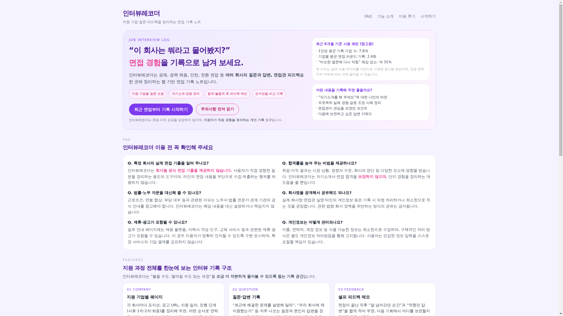 website screenshot of https://dalvosrlane.shop/