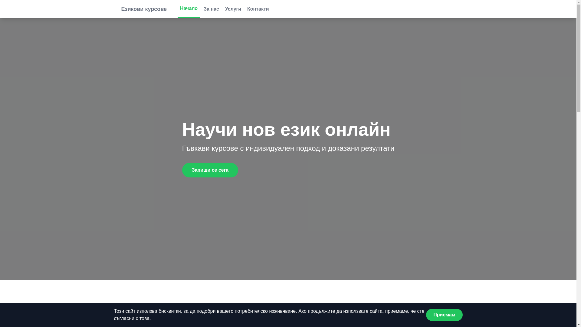 website screenshot of https://paperwave.ink/