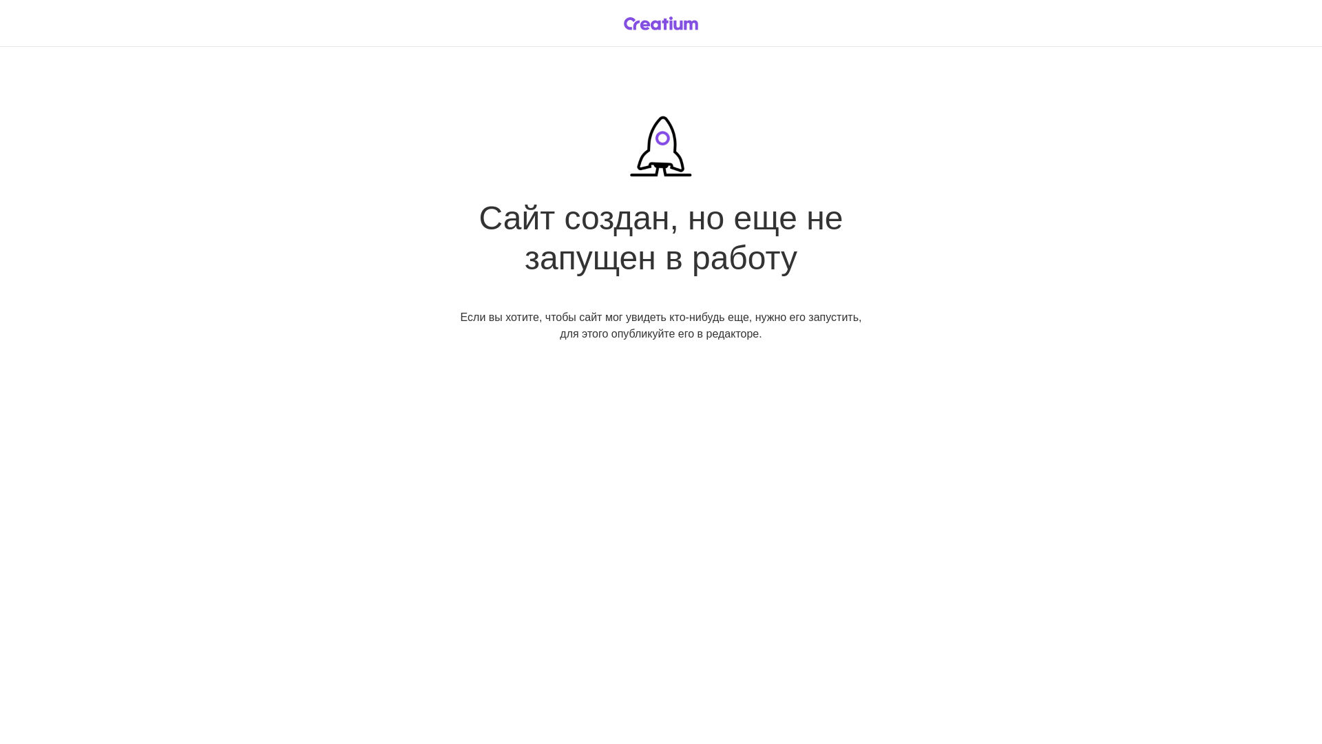 website screenshot of https://xn-----8kcaacfkra3aml5ce2akk3q.xn--p1ai/