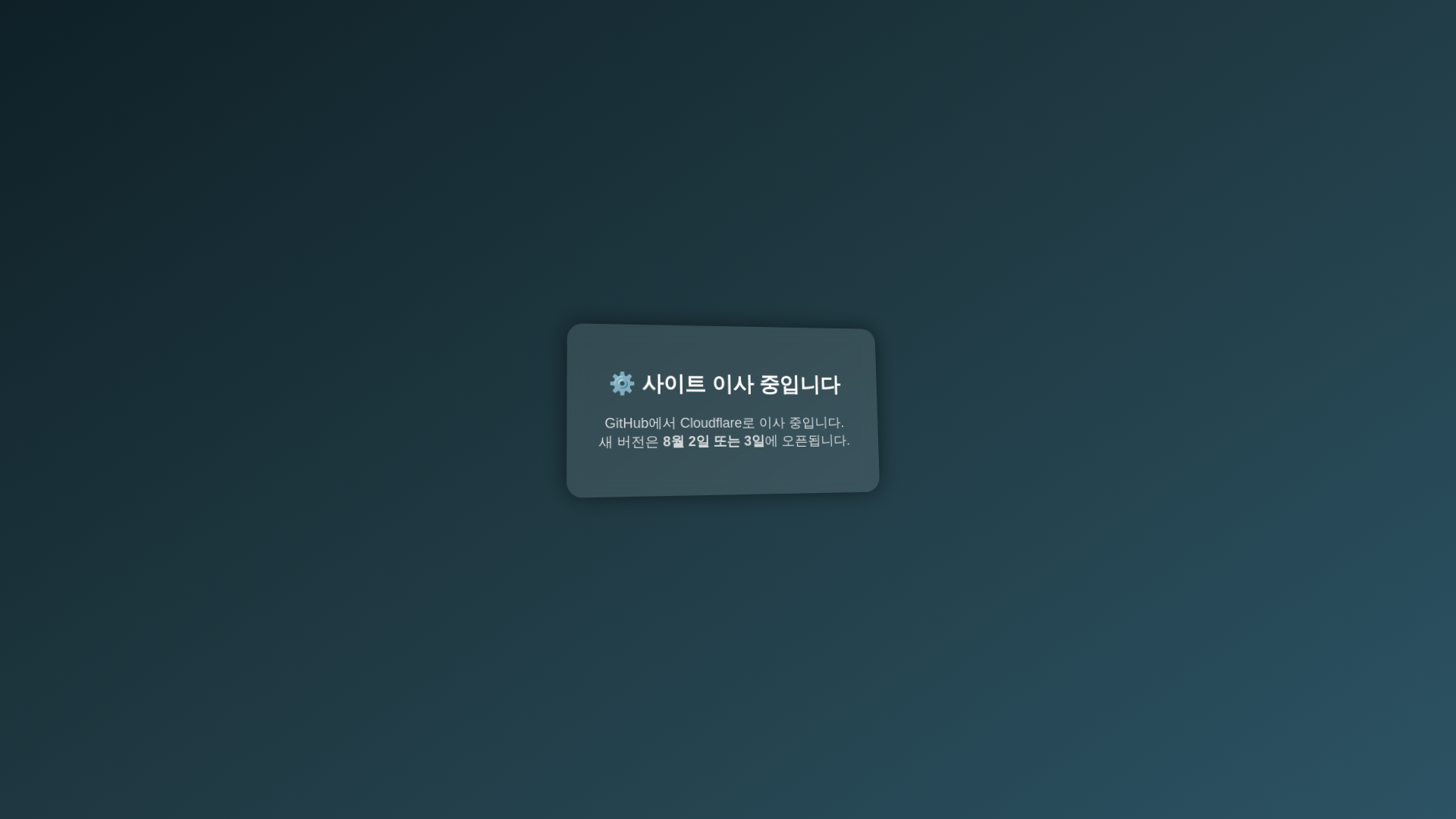website screenshot of https://danipage.pages.dev/