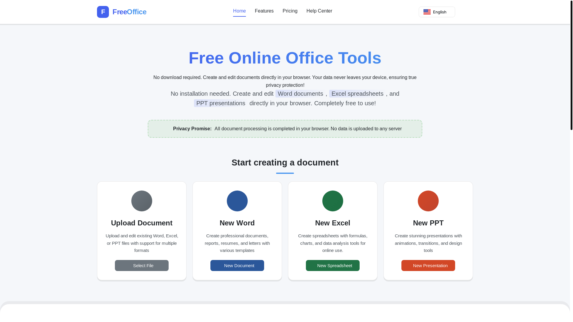 website screenshot of https://foffice.pages.dev/