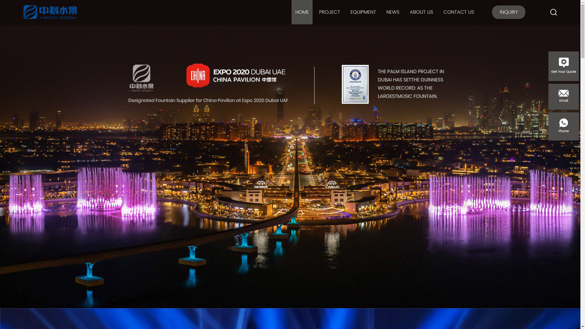 website screenshot of https://waterdesignpro.com/