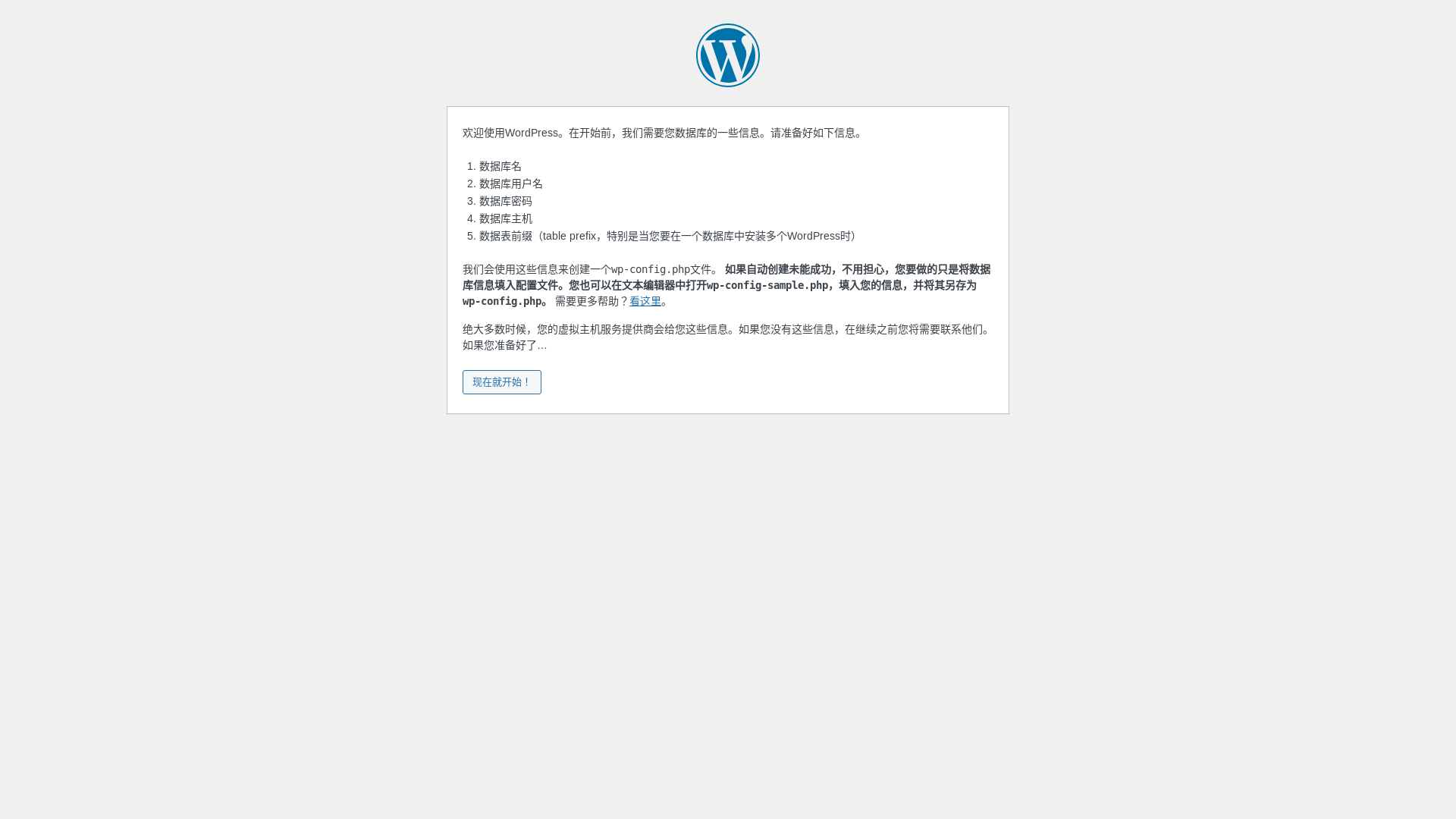 website screenshot of https://aboutreal.store/