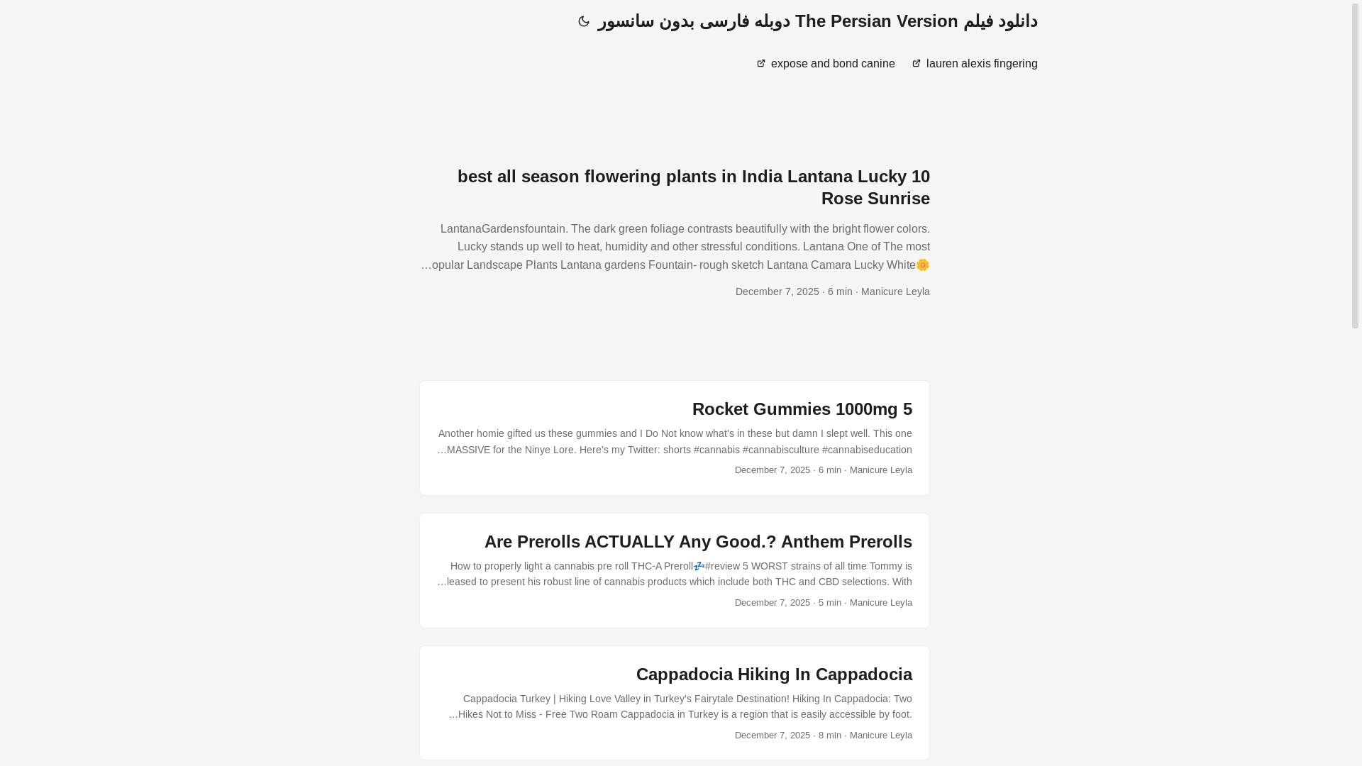 website screenshot of https://thepersianversion.pages.dev/