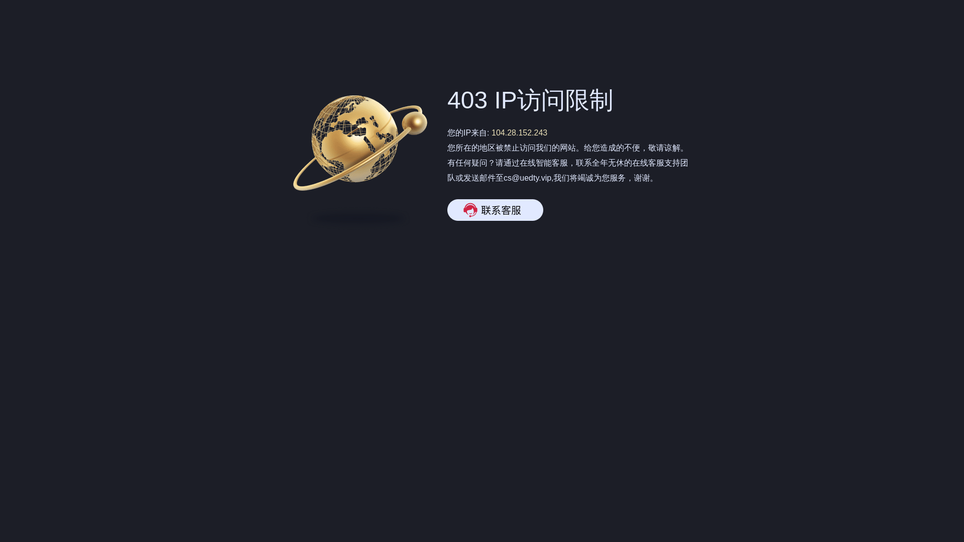 website screenshot of https://9an0wm2g.com/