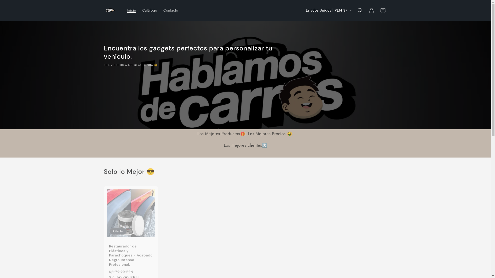 website screenshot of https://tuningdevices.com/