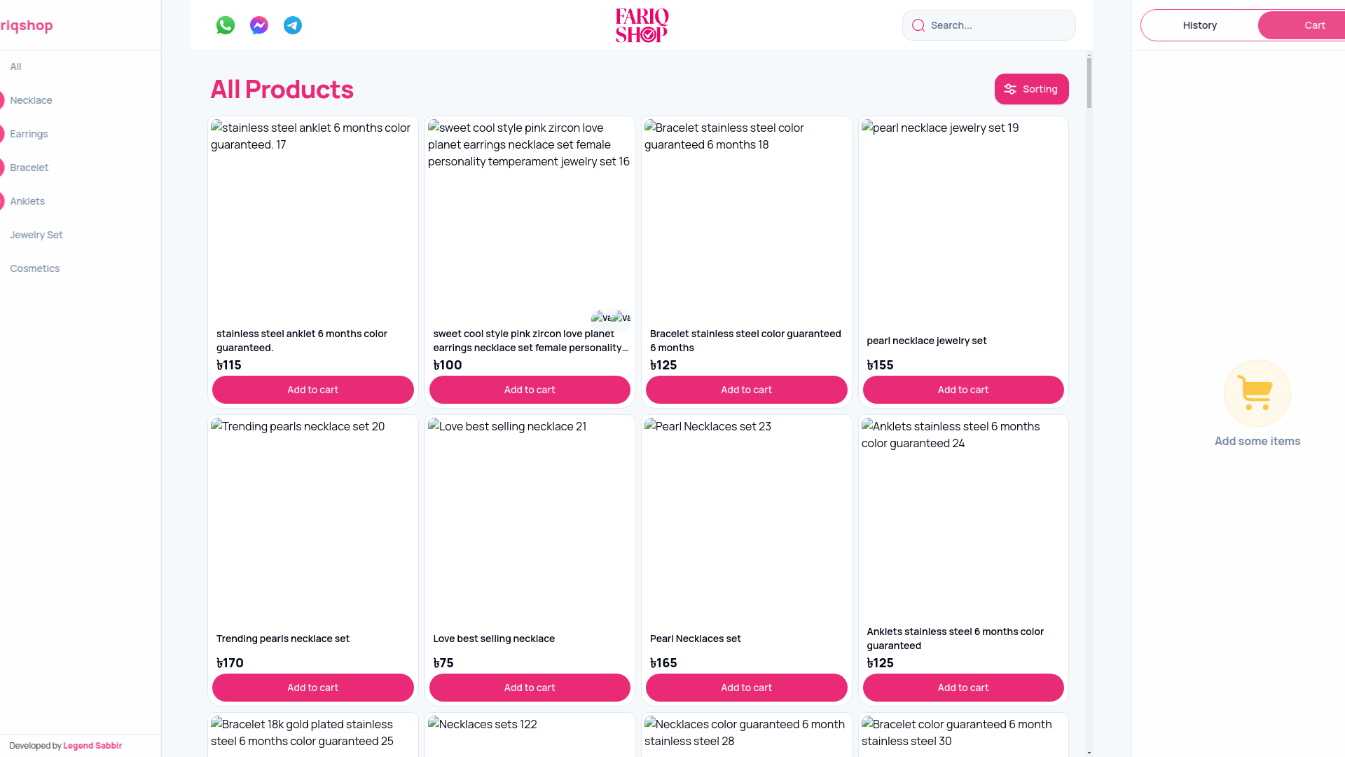 website screenshot of https://fariqshop.pages.dev/