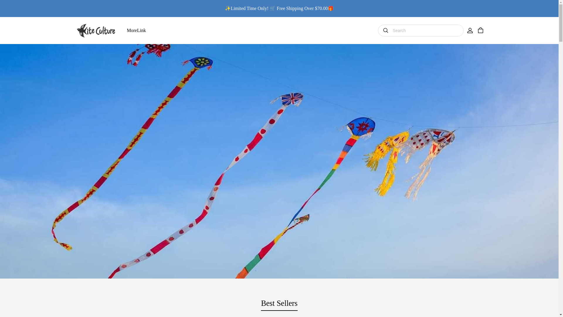 website screenshot of https://gtrwavshop.xyz/