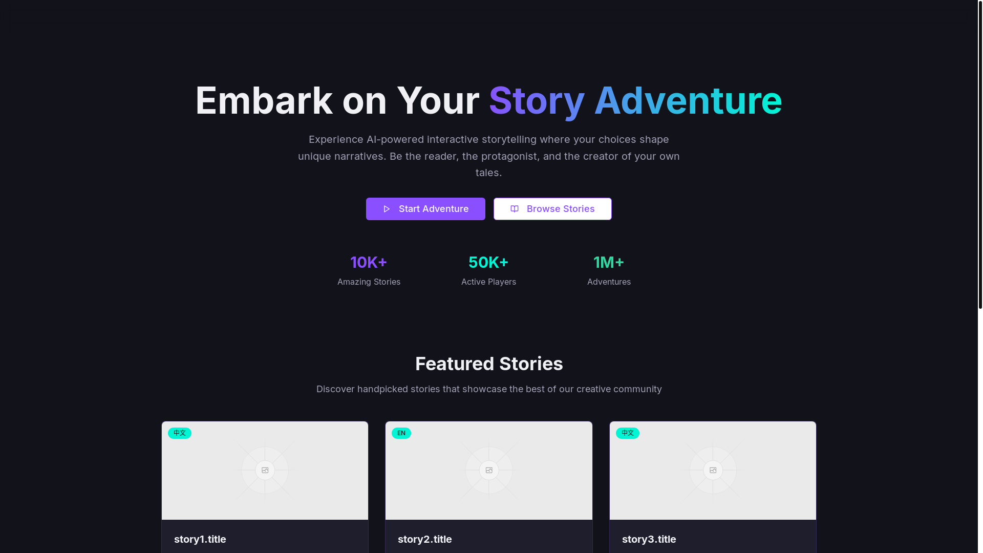 website screenshot of https://dream-weaver01.pages.dev/