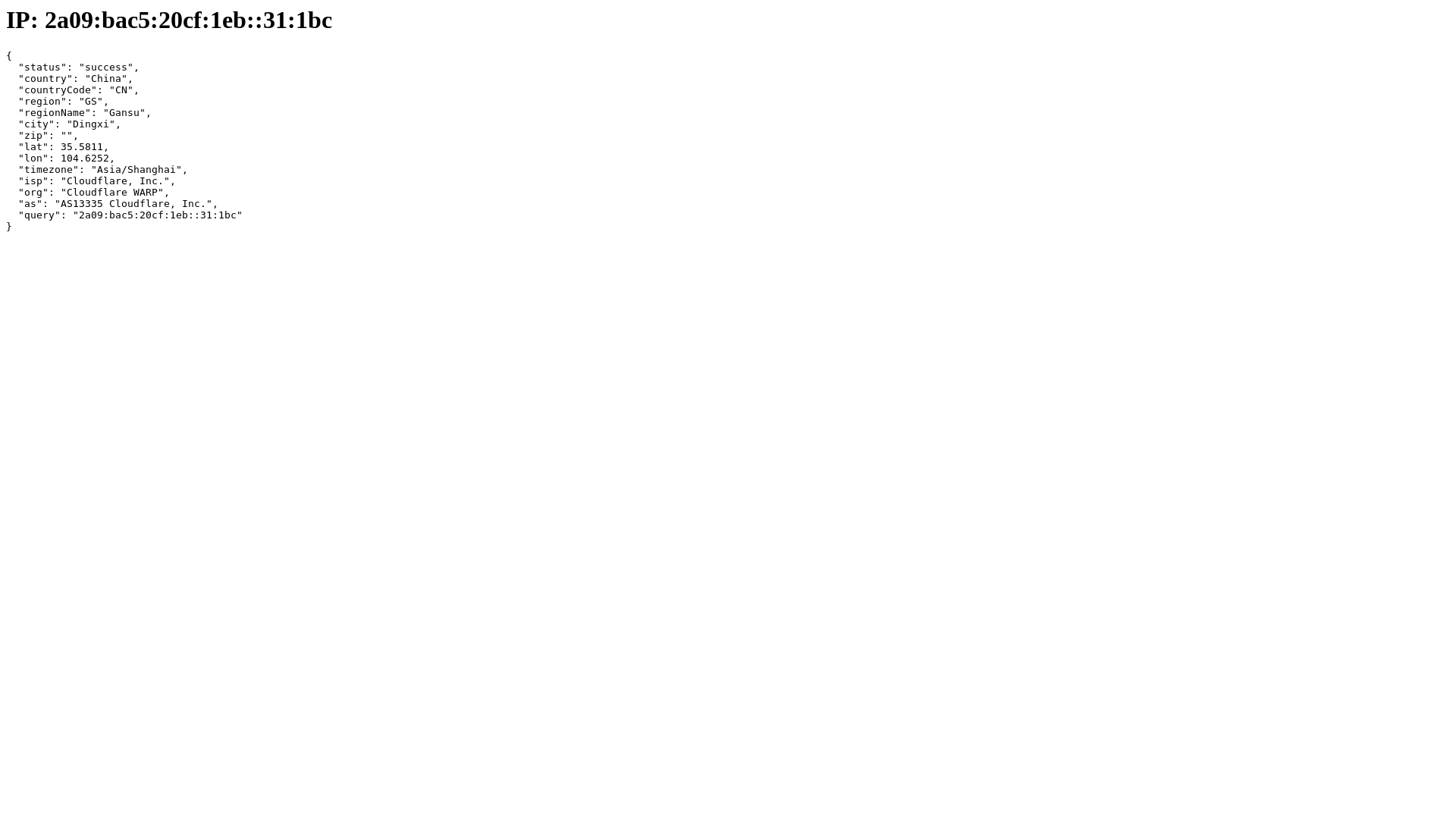 website screenshot of https://redirect-alg.pages.dev/