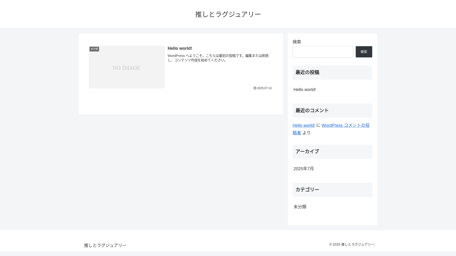 website screenshot of https://lunaaaabrandlover.com/